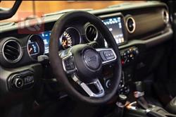 جيب جلاديتور